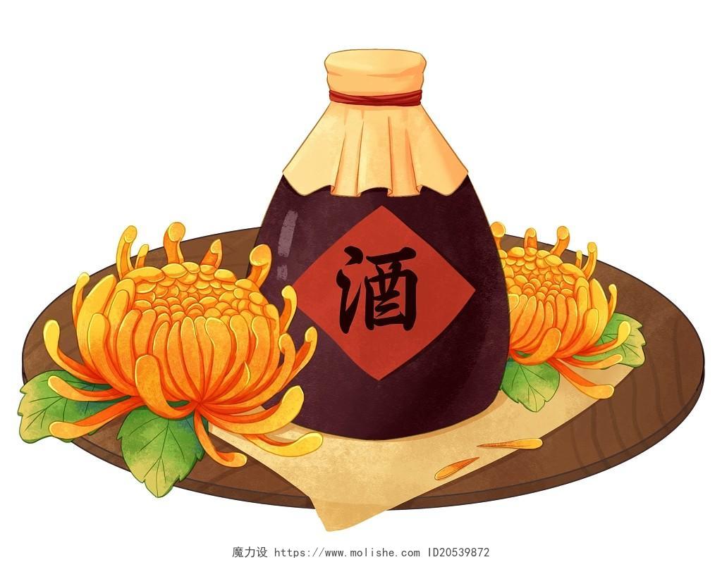 卡通九月九重阳节菊花和酒民俗传统